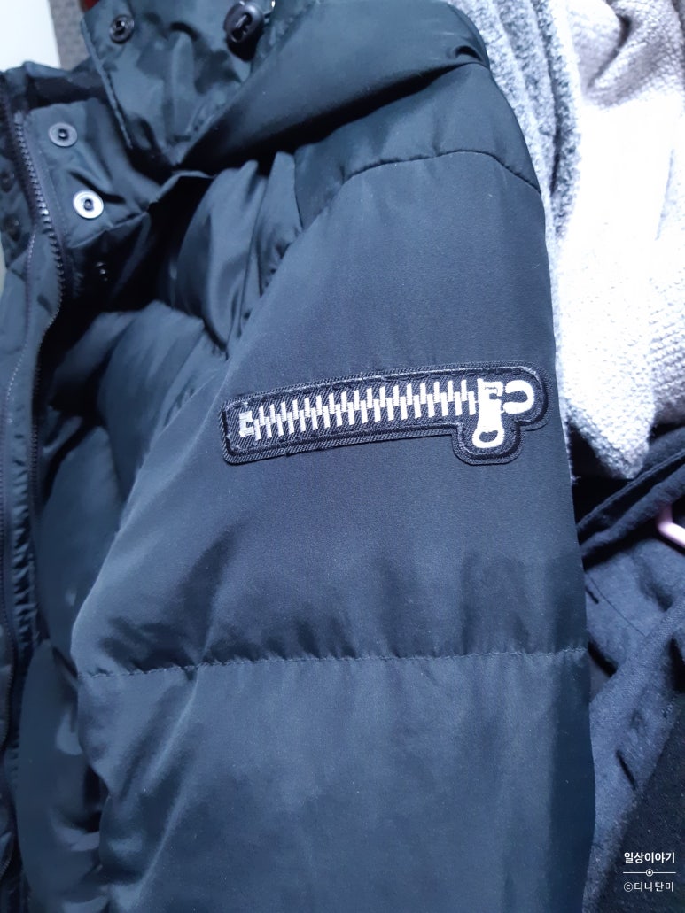 티나옷수선 이미지