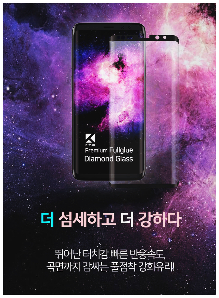 (주)하나필름 이미지