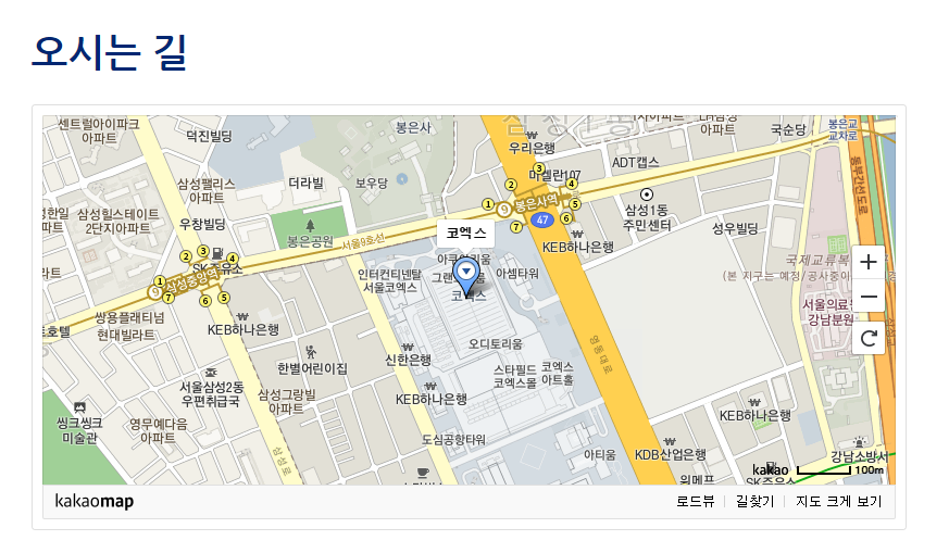 주식회사 스터디월드 이미지