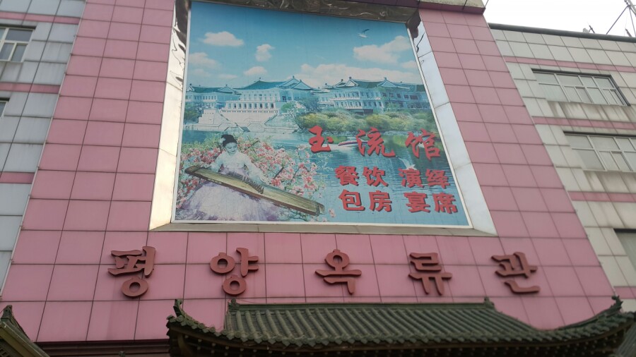 보람여행사 이미지