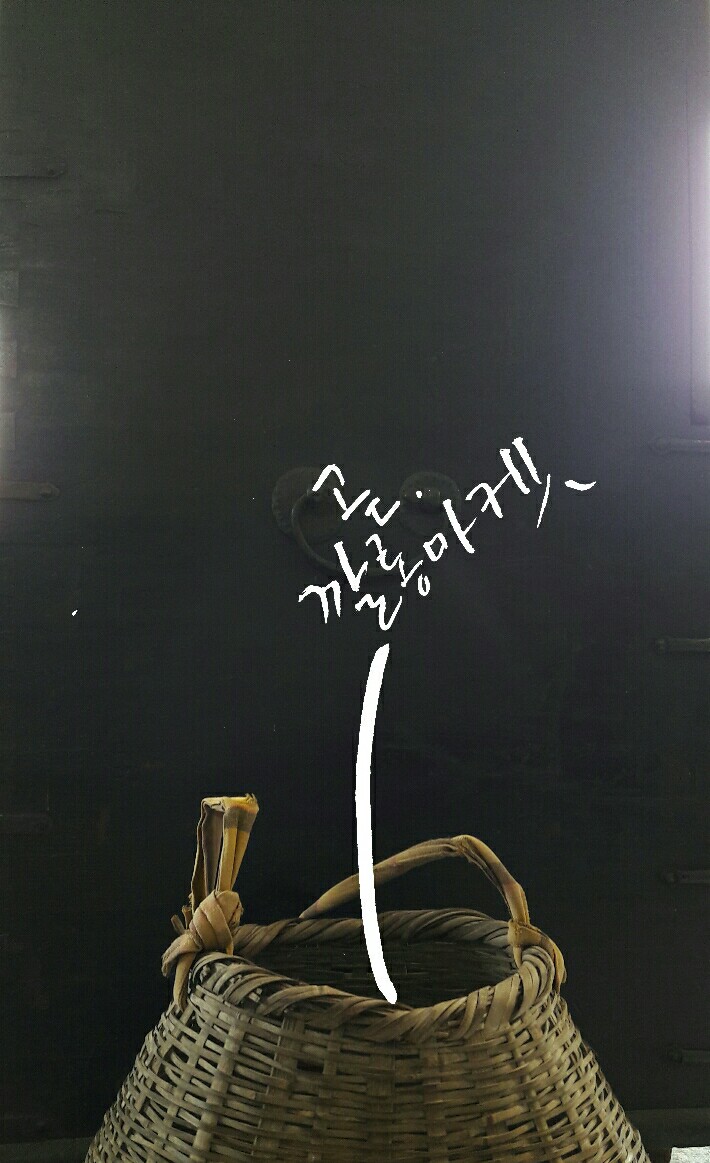 깔롱 이미지