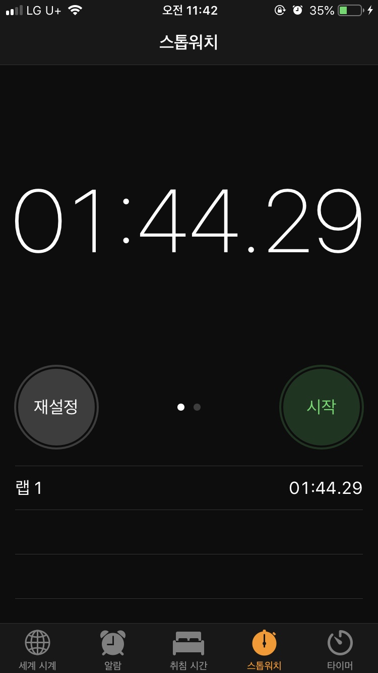 프로젝트22 이미지