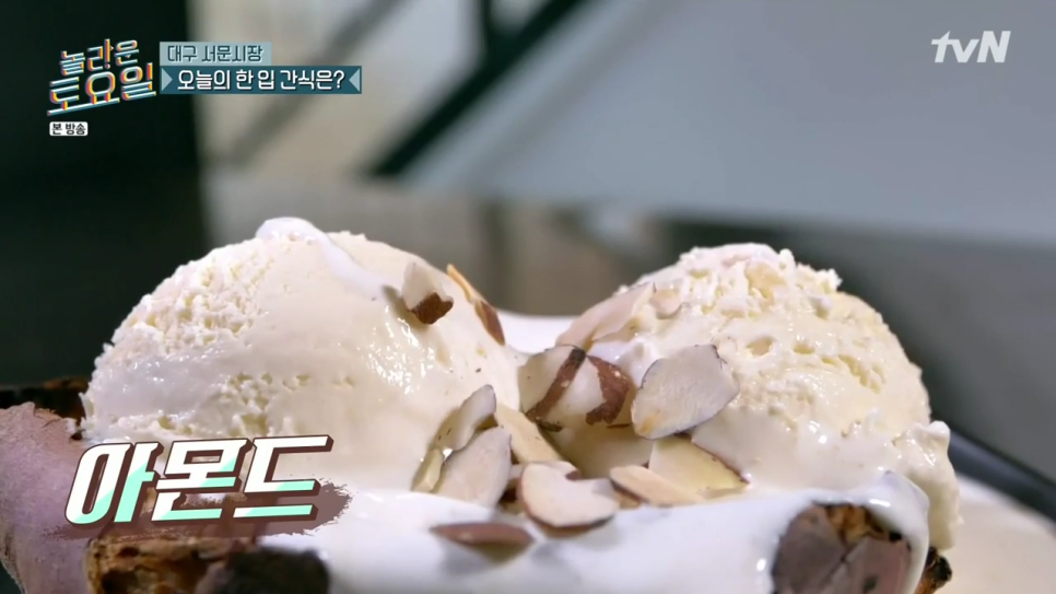 헤이랩 이미지