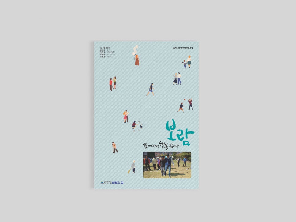 애드몬 이미지