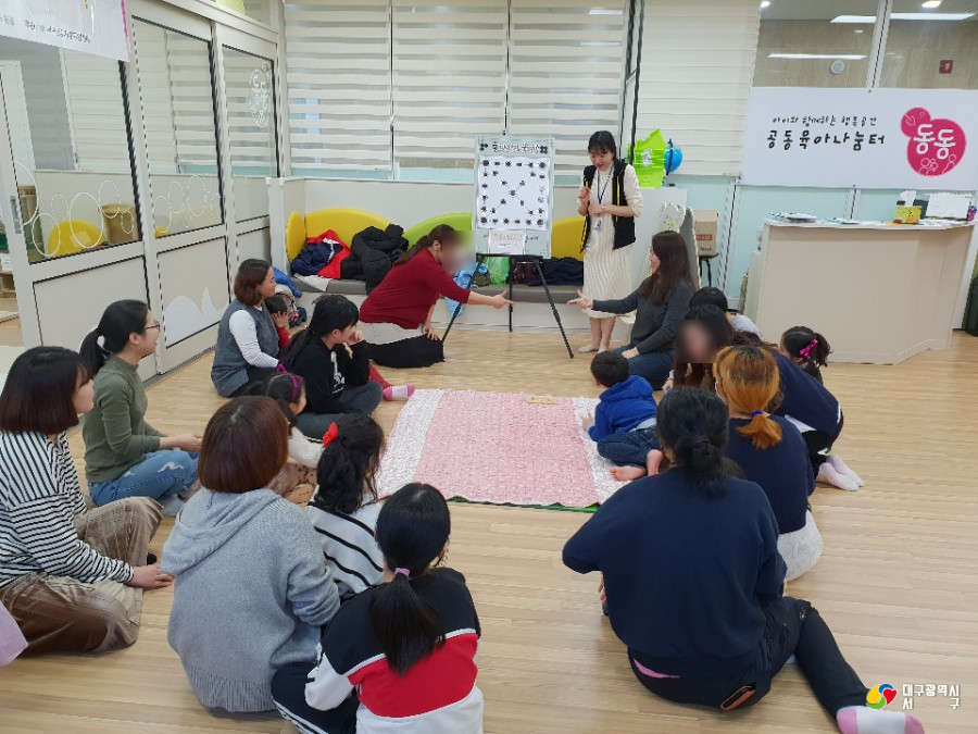 기타나라 이미지