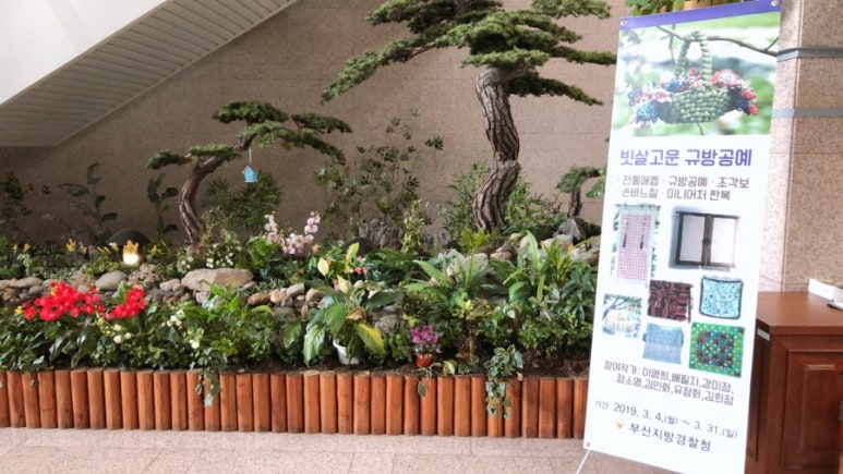 고운규방 이미지