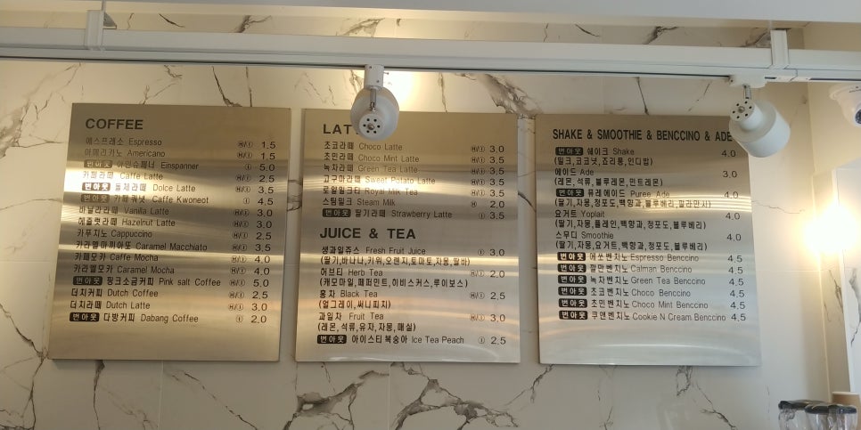 카페051부산대학 이미지