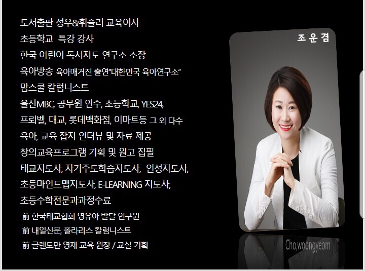 와우서점 이미지