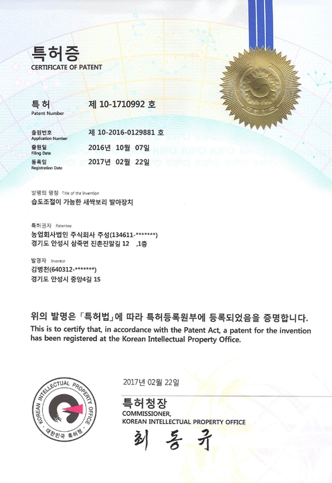 새싹뷰티 이미지