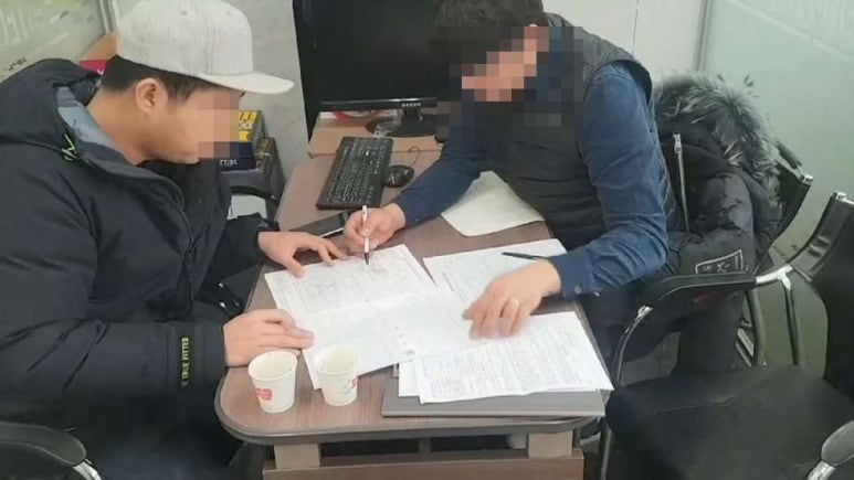 착한모터스 이미지