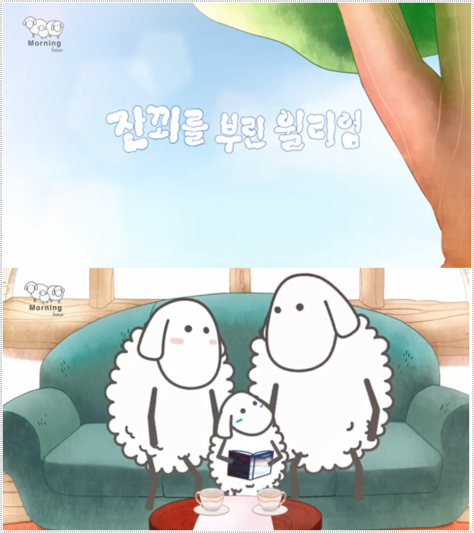 카페모닝아트 이미지