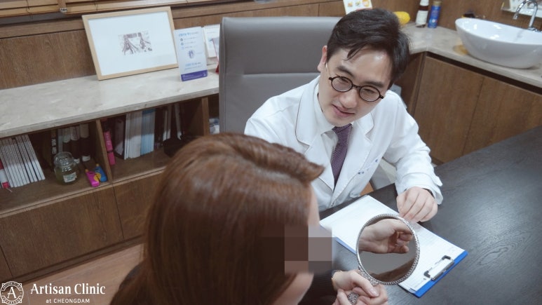청담아티젠에스테틱 이미지