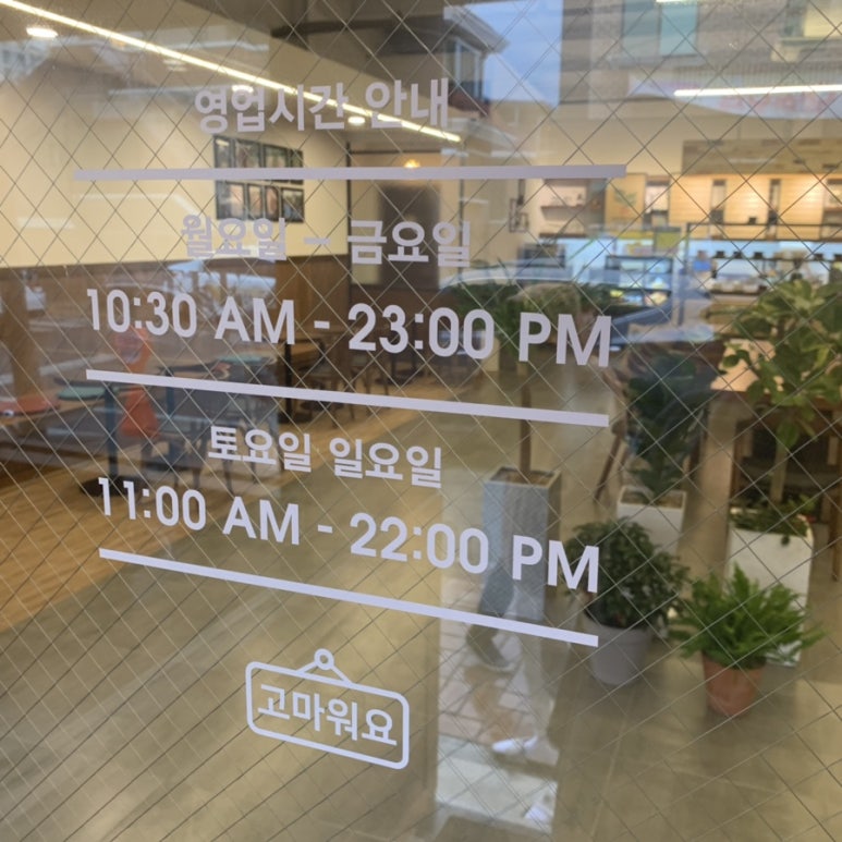 타가커피 이미지
