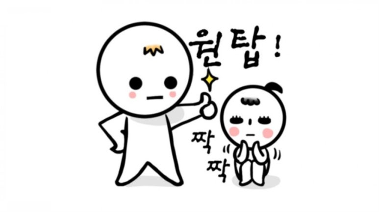 율댄스타임 이미지