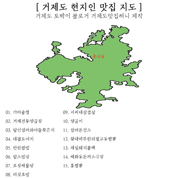 엄마돈갓스 이미지
