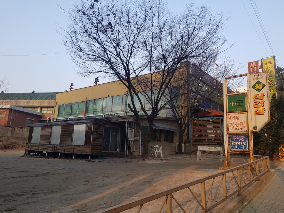 포시즌맛집사계 이미지