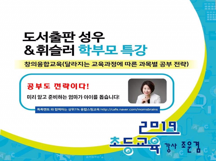 와우서점 이미지