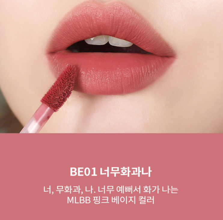 쥬시맨 이미지