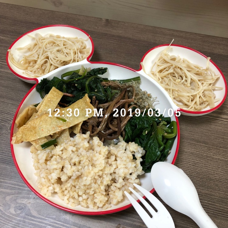 인생맛템 이미지