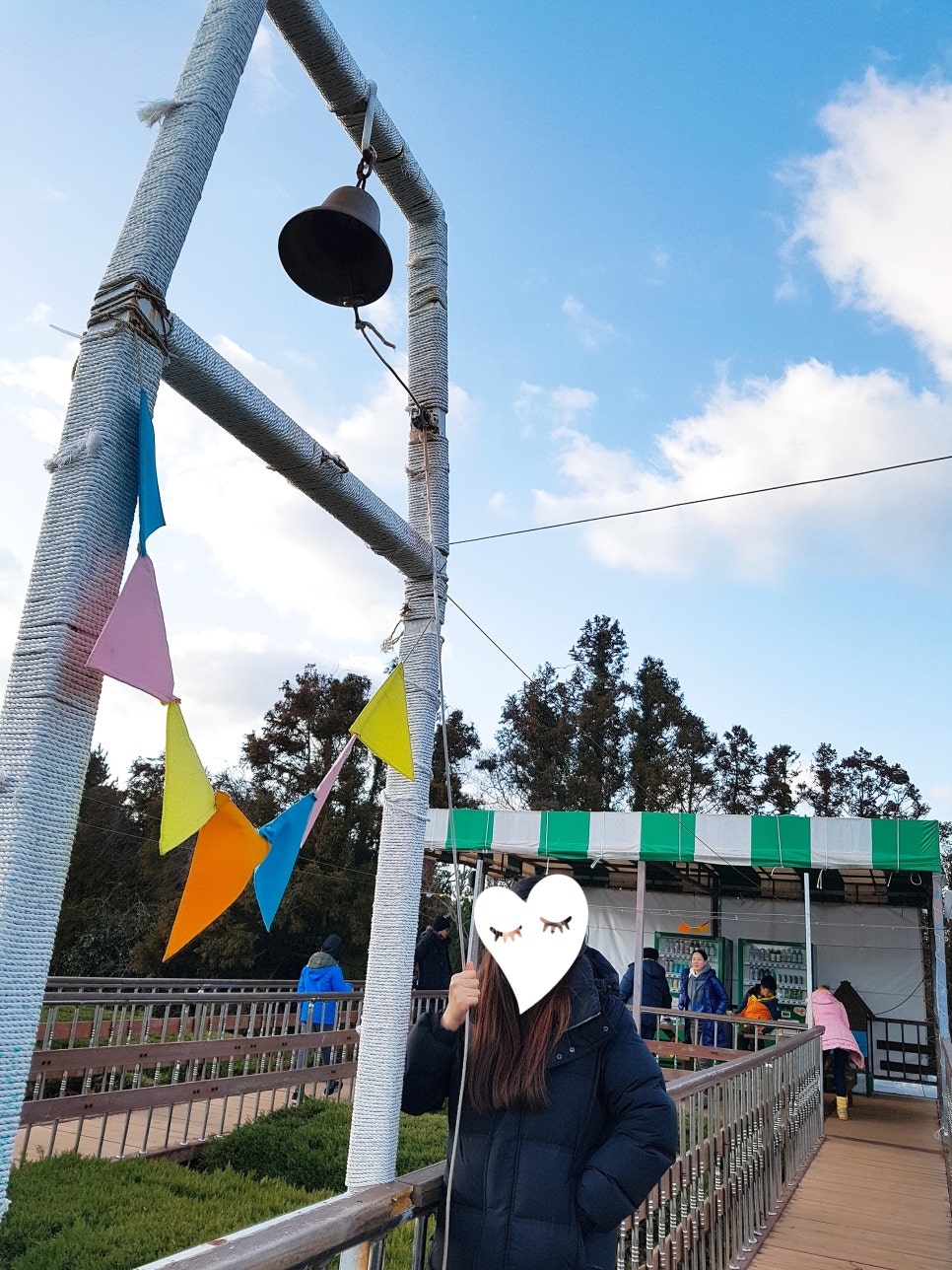미로상회 이미지