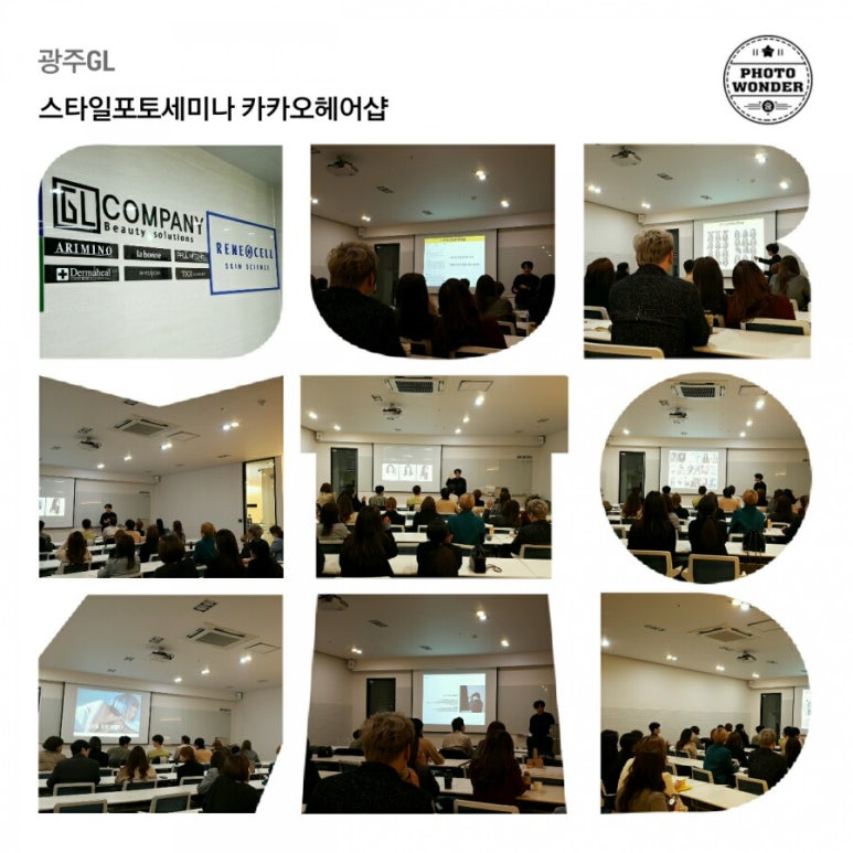 채움컴퍼니 이미지
