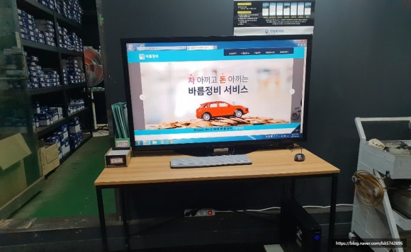 원창세차장 이미지