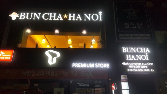 현대광고사 이미지
