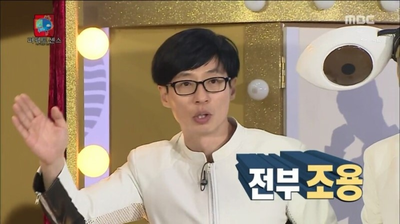 힐링캔들 이미지