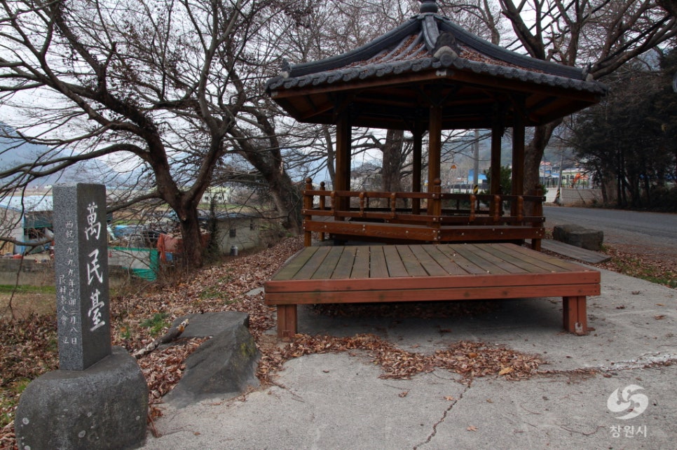 삼일팔 이미지