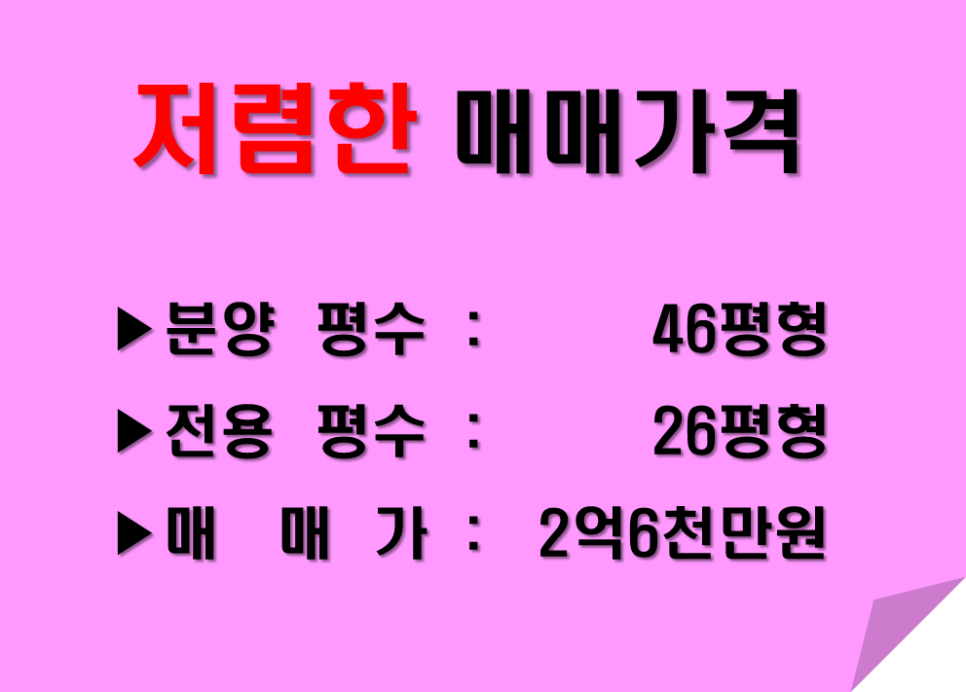 호반노래연습장 이미지