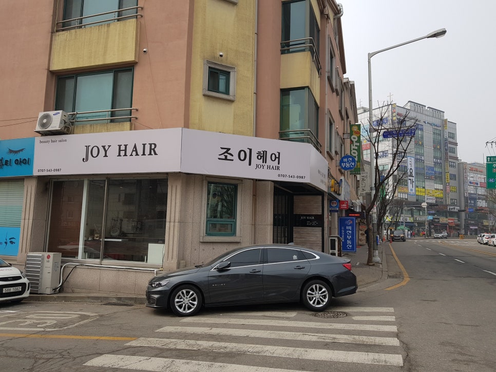 조이헤어샵 이미지