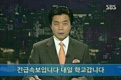 장수 족발보쌈 이미지