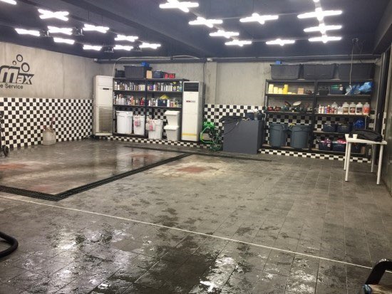 워시맥스 이미지