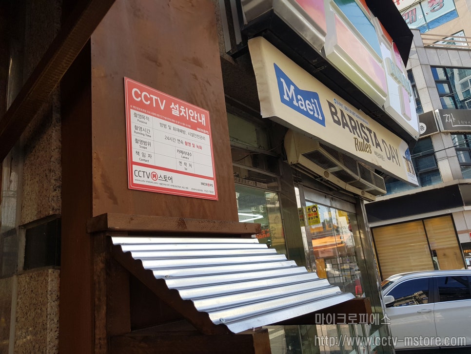 비전피에스 이미지