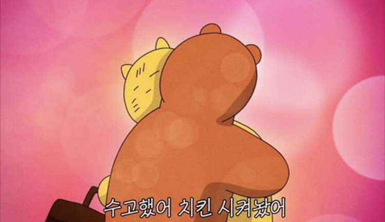 서울통닭 이미지