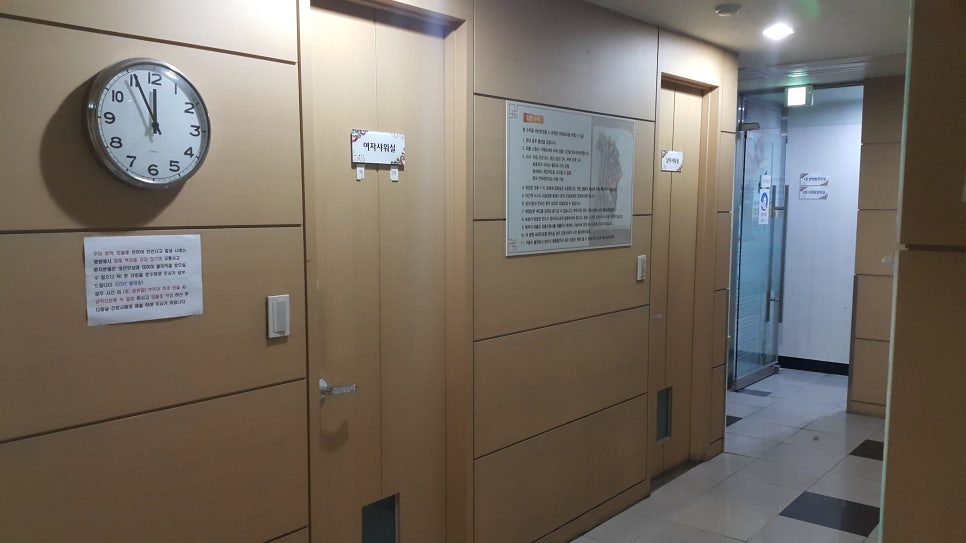 고고한의원 이미지