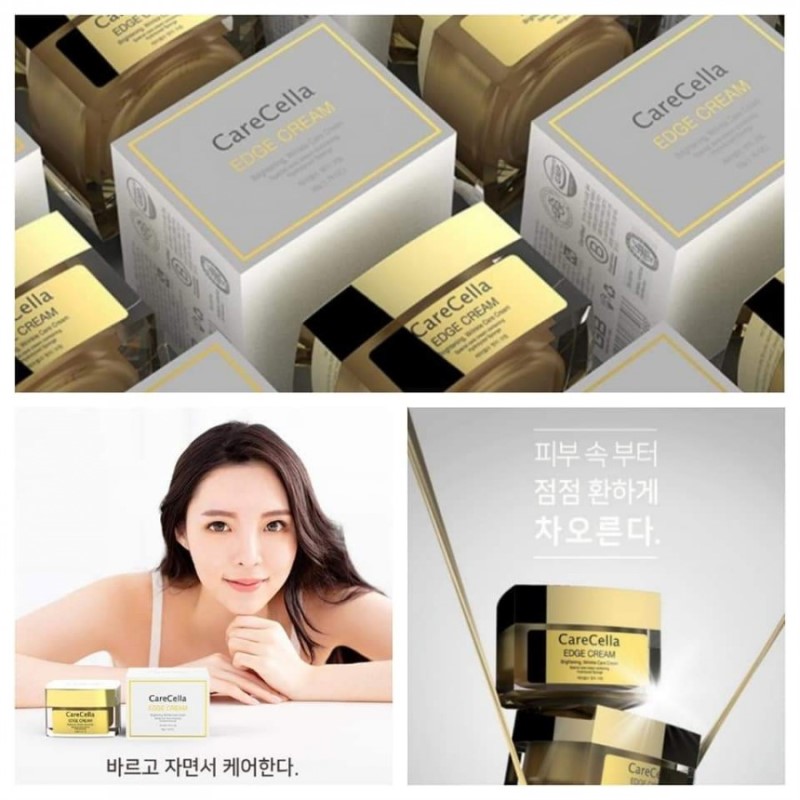 엣지케어 이미지
