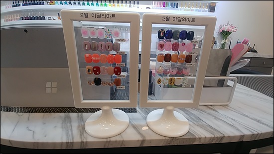 SOO NAIL# 이미지