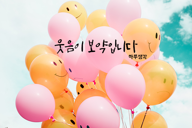 효창요양병원 이미지