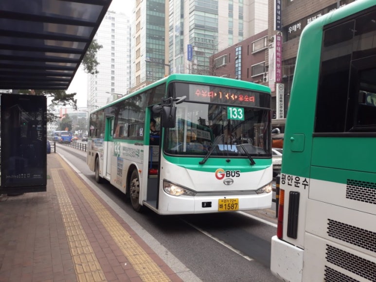 조광주유소 이미지