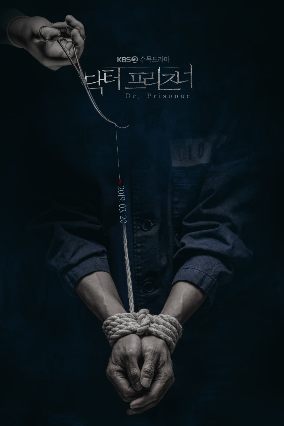 디블러 이미지