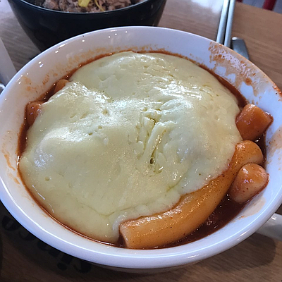 1999떡볶이&닭발 이미지