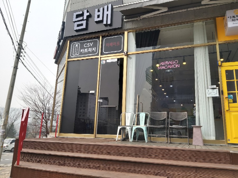 이베이프 이미지