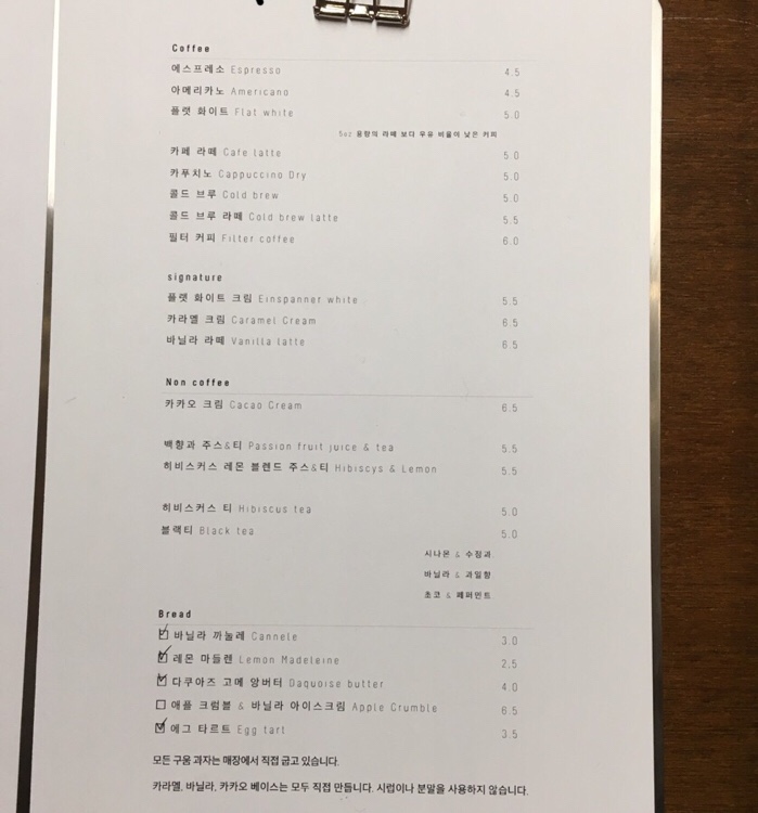 pure over 퓨어오버 이미지