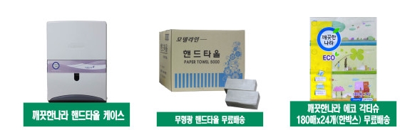 양양상사(주) 이미지