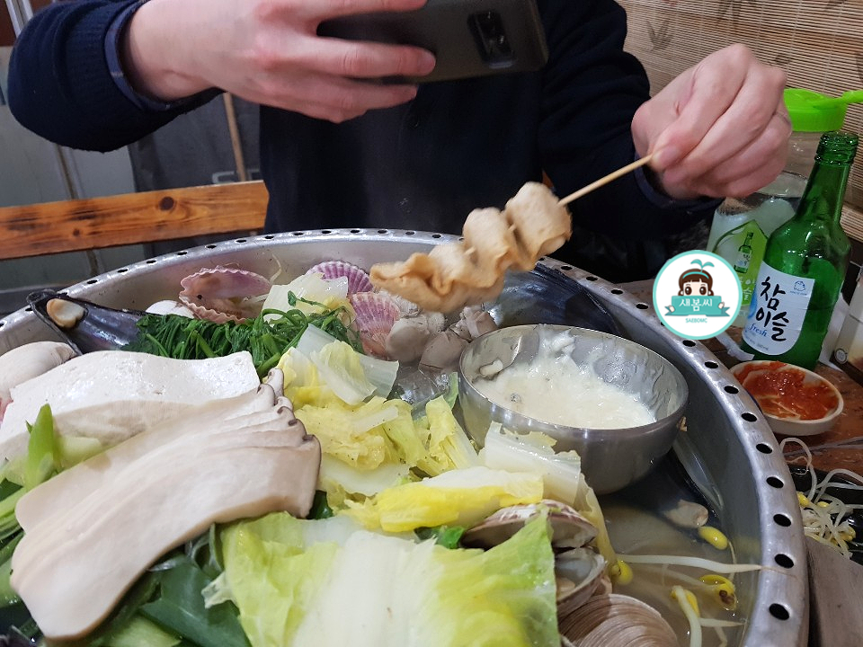 주막골포차 이미지
