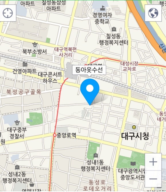 태양옷수선 이미지