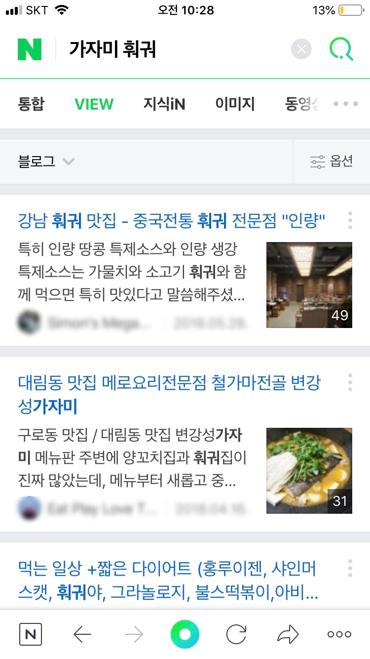 대림투어 이미지