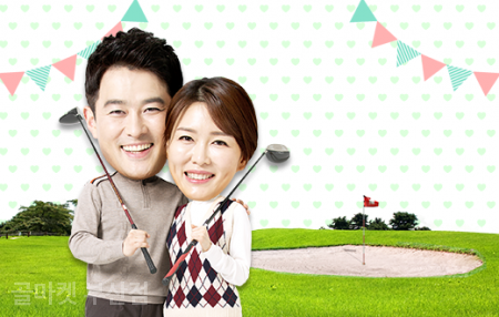 골마켓 주식회사 이미지