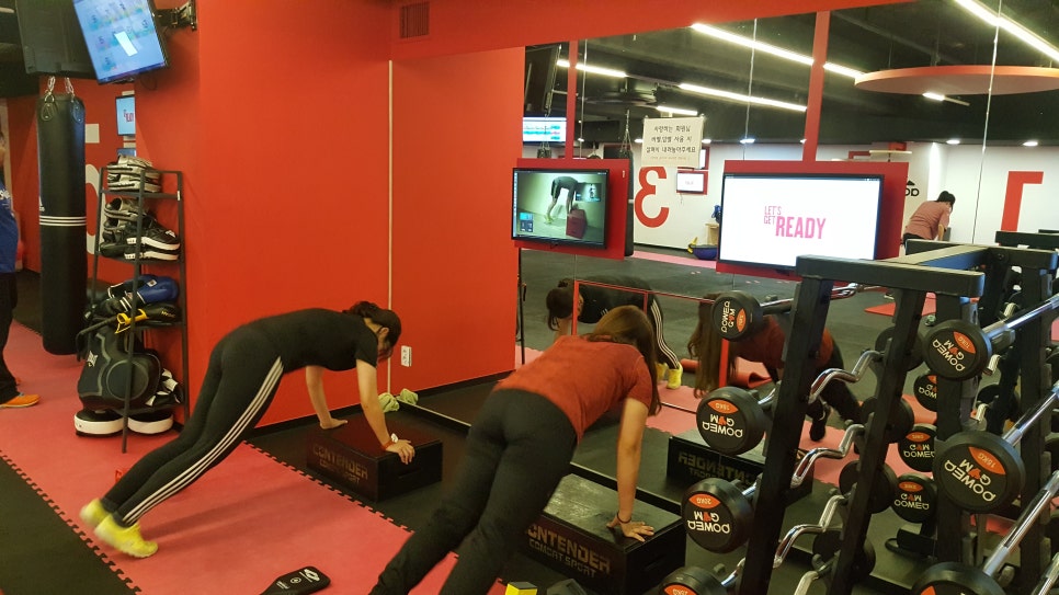 화정헬스 이미지